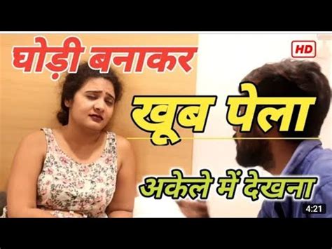 sex video hindi dehati|Dehati Hindi Porn Videos .